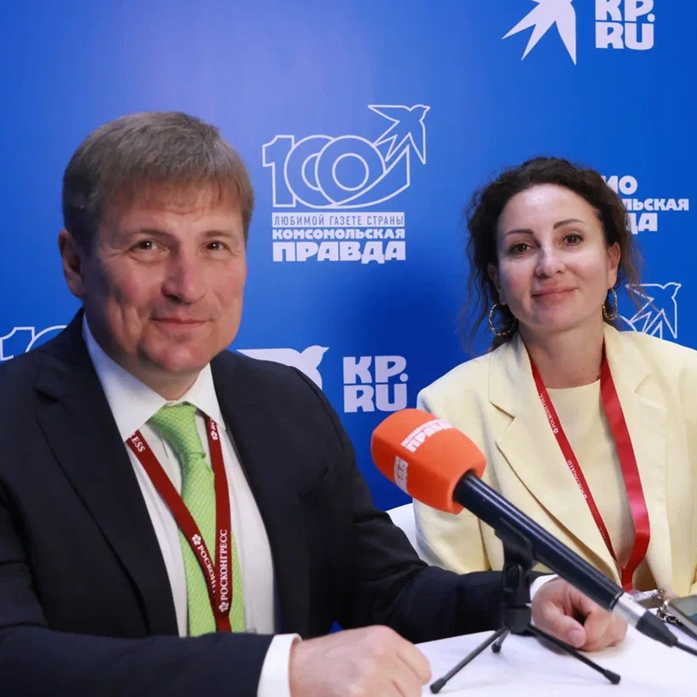 «Миссия лидеров»: компания «Лемана ПРО» и Фонд «Природа и люди» заключили соглашение о сотрудничестве episode artwork