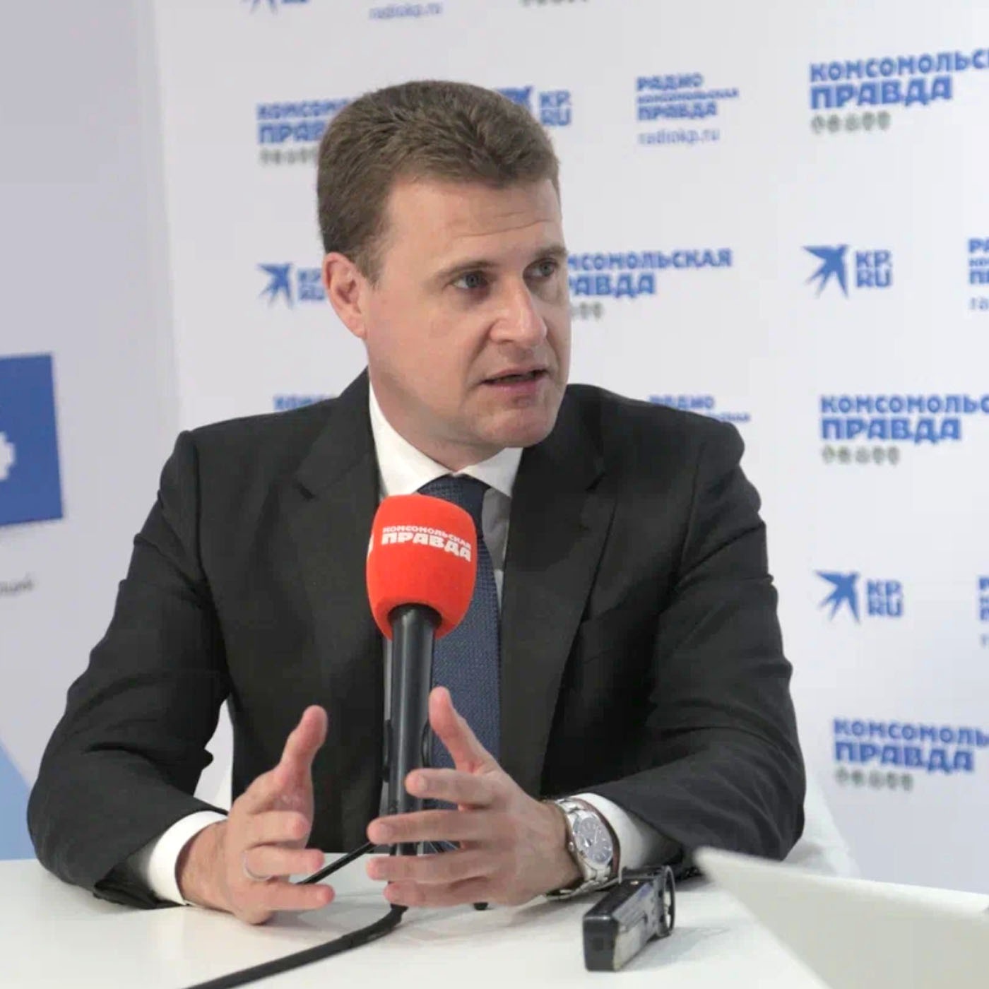 Алексей Чекунков: Развитие Арктики позволит повышать благополучие России многие десятилетия episode artwork