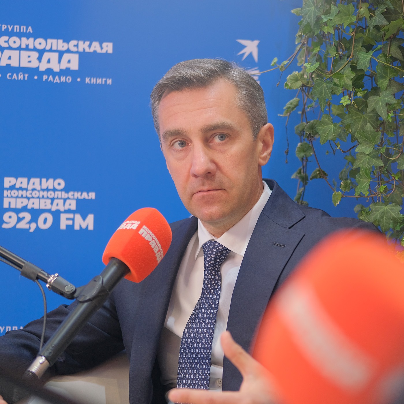Умный город: как технологии незаметно делают город безопаснее и удобнее episode artwork