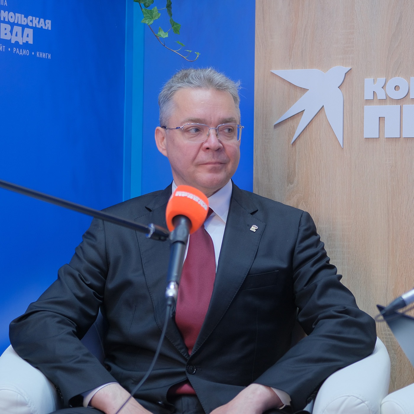 Губернатор Ставрополья Владимир Владимиров: Мы выделяем землю для бизнеса без торгов episode artwork