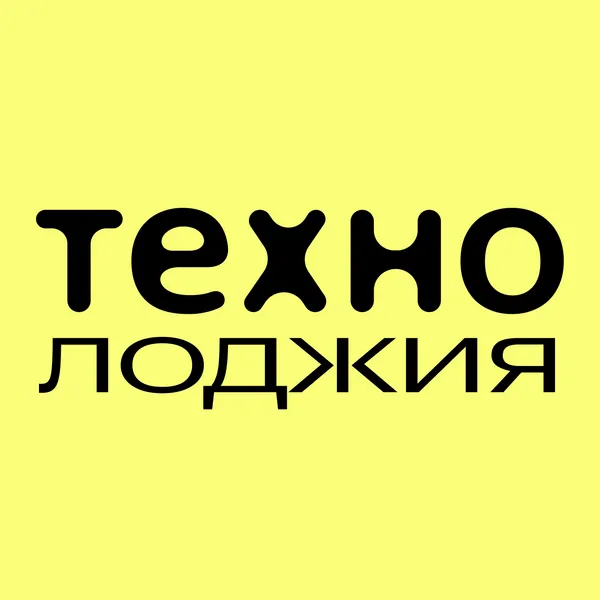 Технолоджия