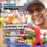 Что лучше — мясо или колбаса