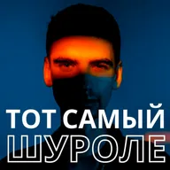 В гостях Мария Лобжанидзе. Журналист, Ведущая тревел-шоу, Организатор мероприятий