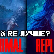 Replace / Reanimal / Анонс Metro 2039 / Инди игры Season и Venba | Подкаст Сплит Скрин