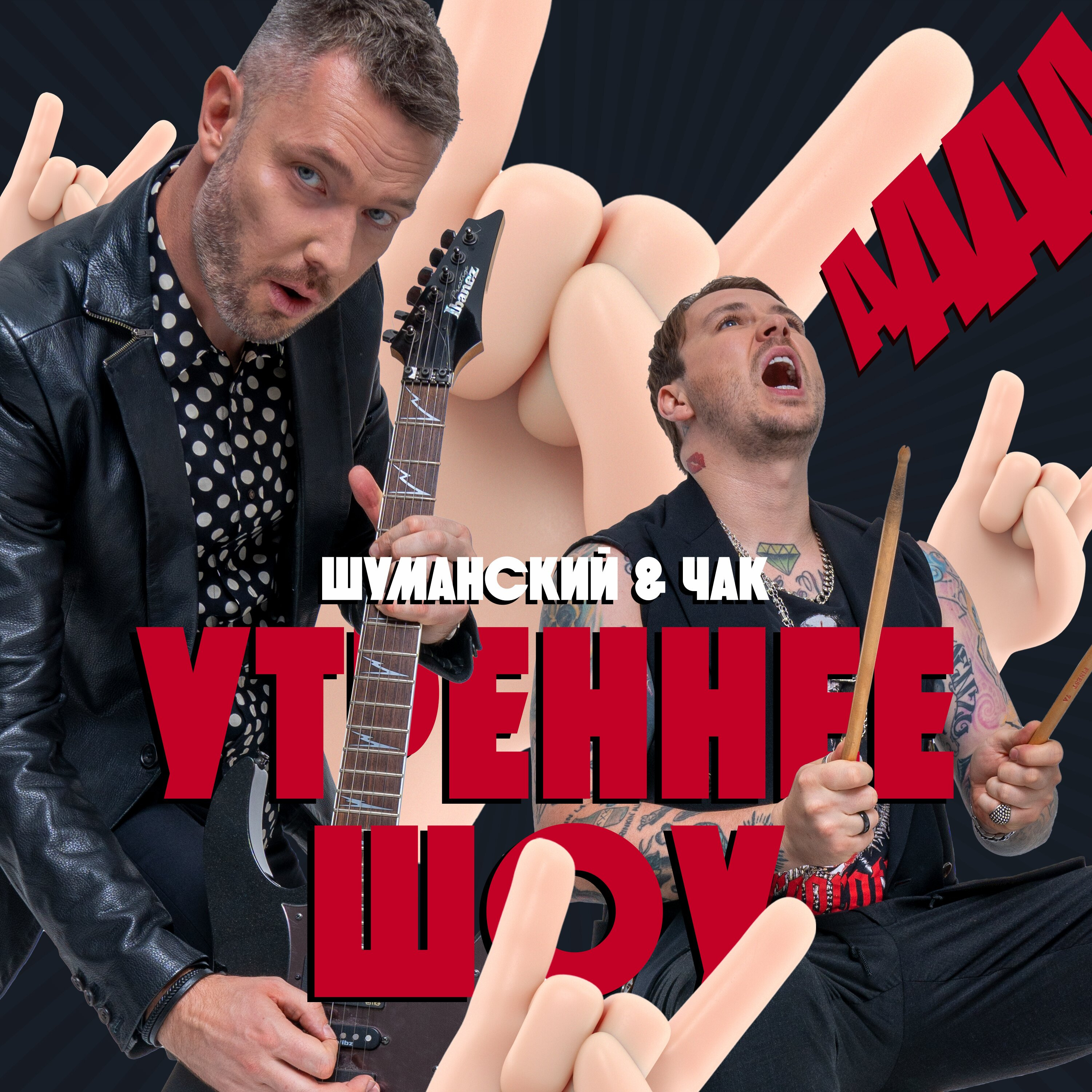 Русский характер и круг почёта: Виталий Петров про автоспорт от А до Я