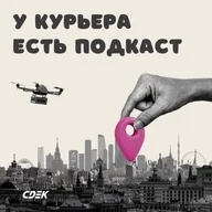 Кухня на районе: как работает доставка готовой еды в России?