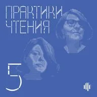 Книги о книгах, личные библиотеки и практики коллекционирования