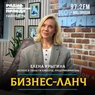 В женском бизнесе больше красоты