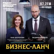 Цифровизация Почты: как онлайн-сервисы экономят время предпринимателей
