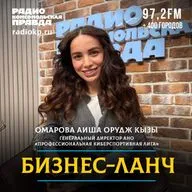 Киберспорт — это новая форма на стыке спорта и медиа