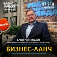 ИИ агенты изменят бизнес в России