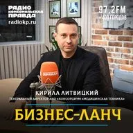 Импортозамещение в медицине
