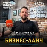 Как сейчас снимается кино в России