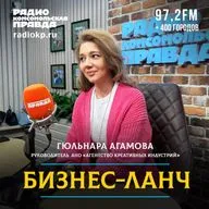 Креативные индустрии должны быть глобальными, чтобы быть экономически эффективными