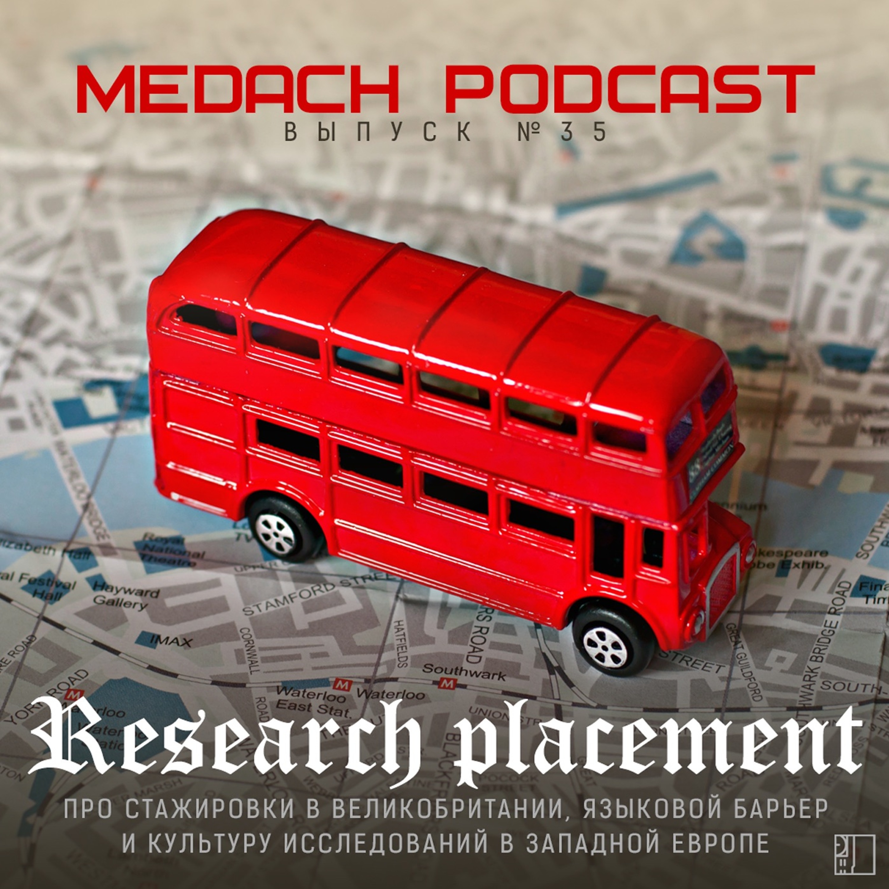 Research placement