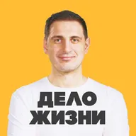 Как защититься от токсичных людей и перестать быть удобным | София Болховитина