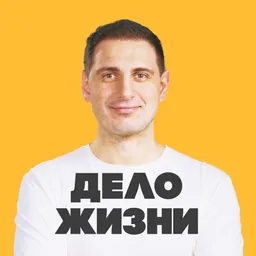 Орхан Мустафаев