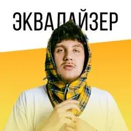 YARDIE: альбом «HOOD SWINGS», окружение и западная сцена