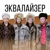 мытищи в огне: альбом «À LA RUSSE», New Open Showcase Festival и взаимодействие в группе