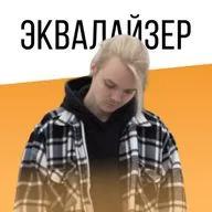 SENSEE: сингл «PLAN B», искусственный интеллект в музыке и продюсирование