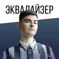 SP4K: альбом «СВЕРХЗАДАЧА», ремиксы и работа с другими артистами