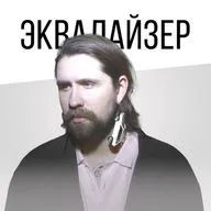 Cинекдоха Монток: альбом «Acume», ностальгия, подход к композициям