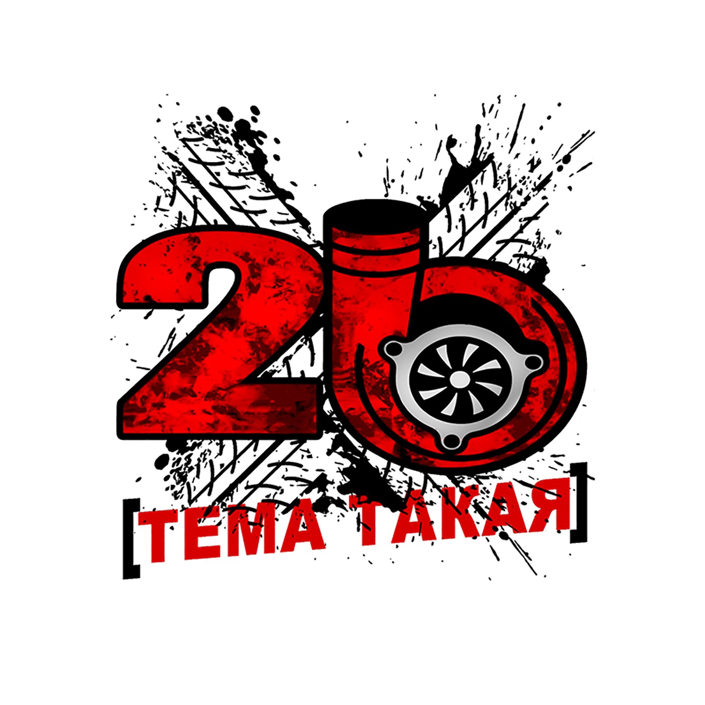 Ford горит из-за ковида | Поменять автомобиль на новый