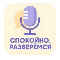Почему нас тянет в прошлое: ностальгия, 2016-й и желание вспомнить всё