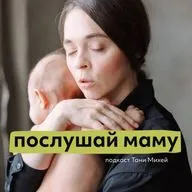 Как говорить с детьми о смерти? И почему ребенку важно знать, куда делась кошка.