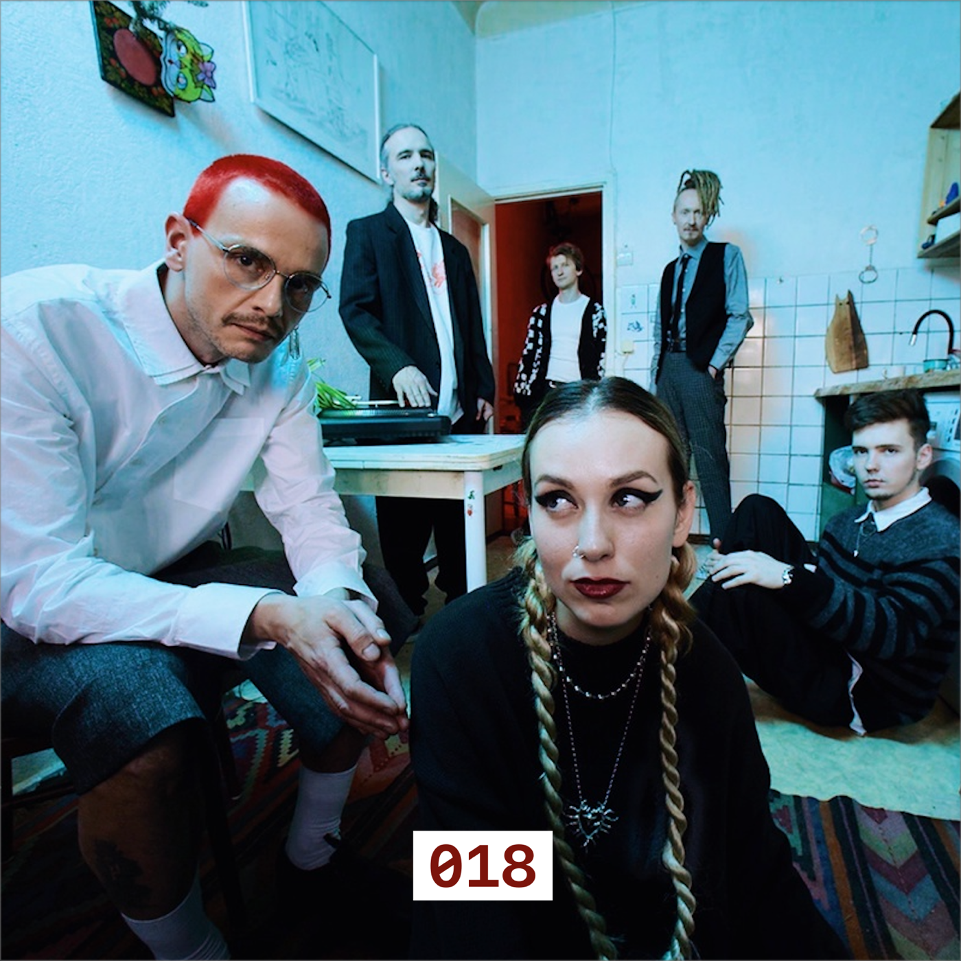 018 другдиджея - мой друг episode artwork