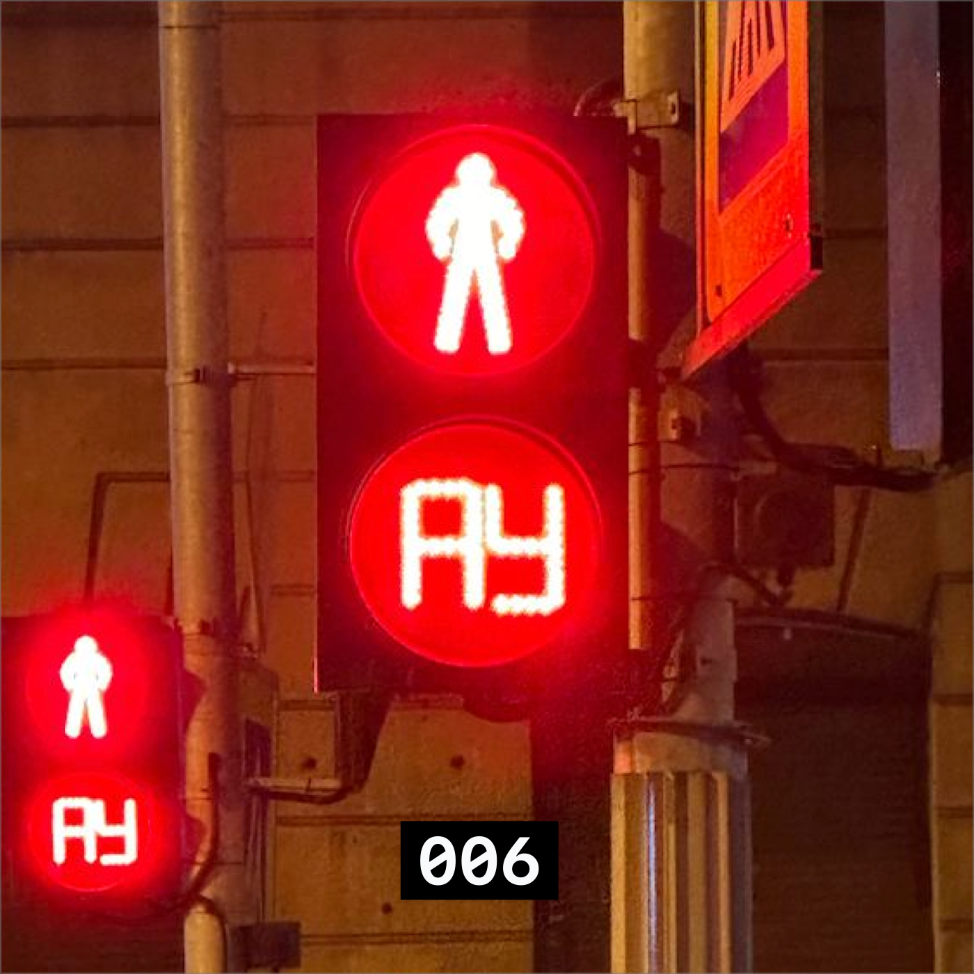 006 Сила открывающих треков - финальный разбор episode artwork