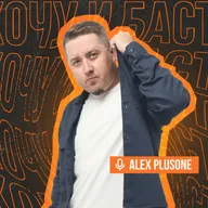Alex PlusOne @ Weekend #7 (24-01-2026)
