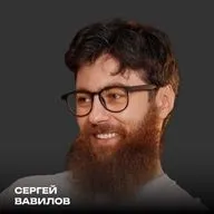 Яндекс Директ стал хуже? | Фрод, РСЯ, автоматизация, нейросети и дорогие лиды | Сергей Вавилов