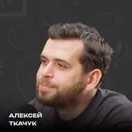 Стать медийным, когда соцсети в кризисе | Соц. сети для личного бренда и компании | Алексей Ткачук