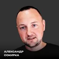 Будущее WordPress: шаблоны, нейросети, фриланс | Wordpress выживет? Александр Сокирка