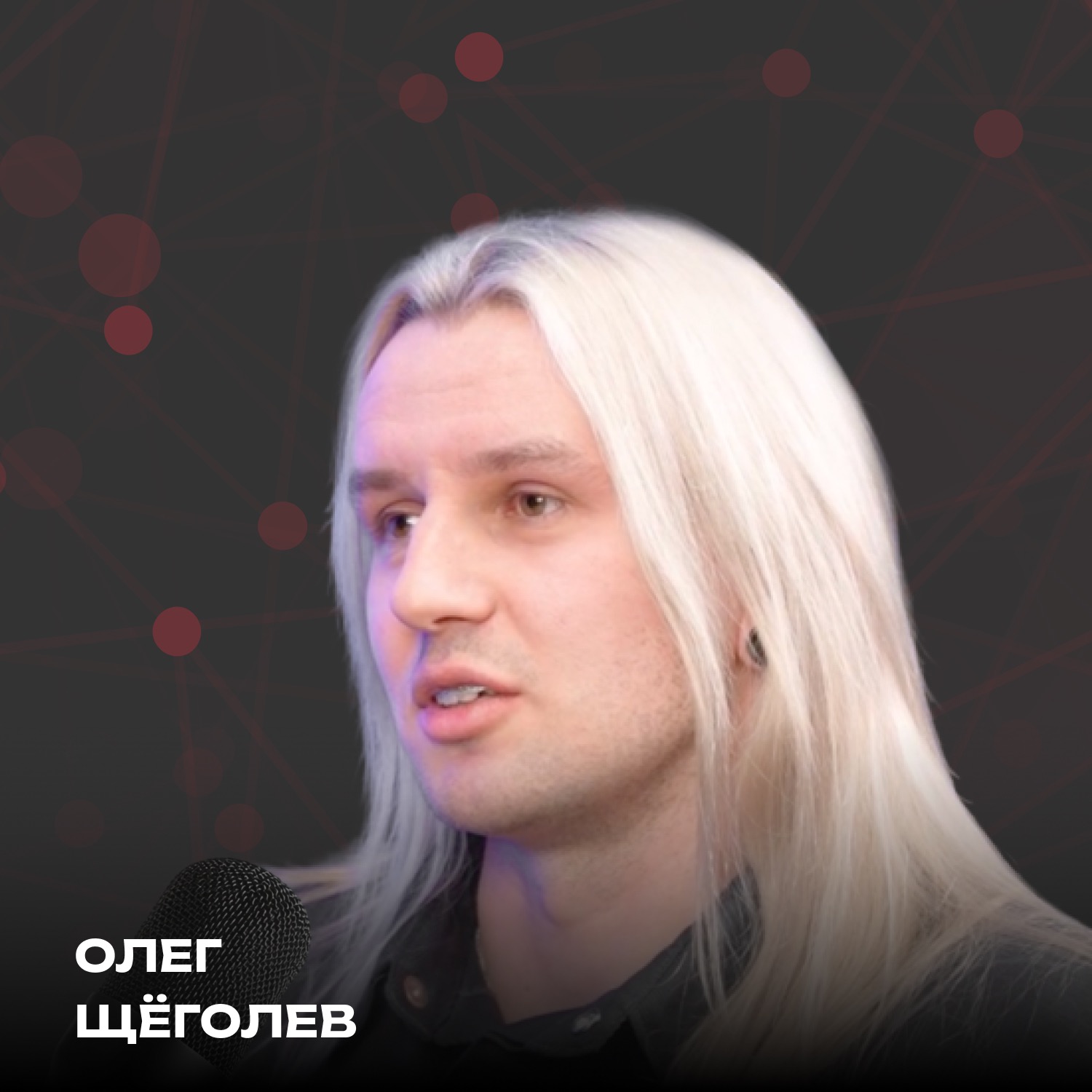 Angular против React | Лучший framework для корпораций и высоконагруженных проектов | Олег Щёголев