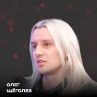 Angular против React | Лучший framework для корпораций и высоконагруженных проектов | Олег Щёголев