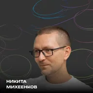 Всё про развитие DIGITAL-АГЕНТСТВА | Жизнь в Португалии | Поиск клиентов | ИИ | Никита Михеенков