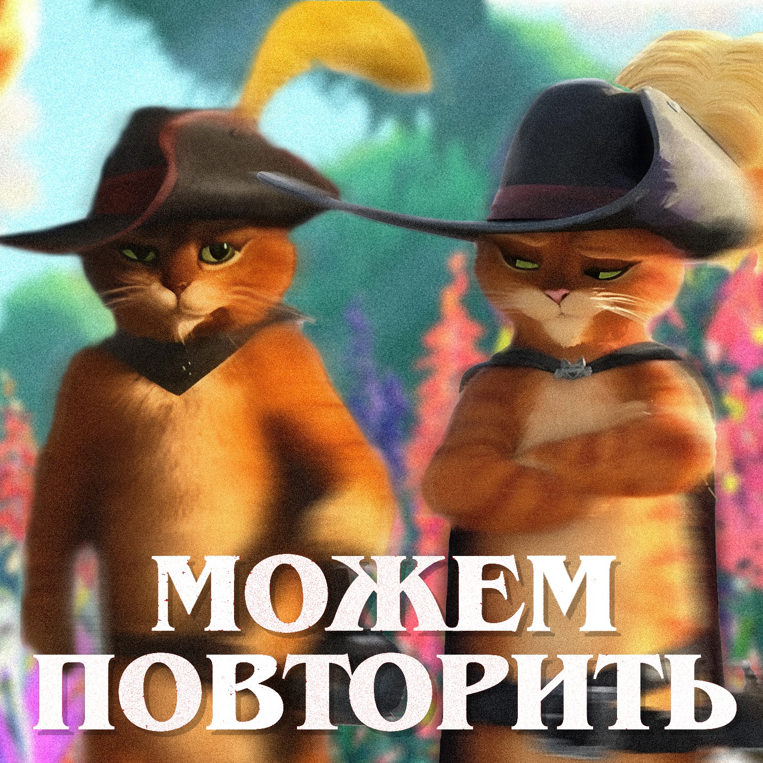 podcast