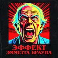 2025. Нетакусечные итоги года: от «Бугонии» до «Супермена» и «Орудий»