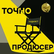 Из региона — на мировой рынок: пошаговая стратегия к 100 млн в год на видео контенте