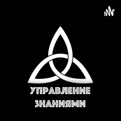 Алия Григ | Космическое мышление