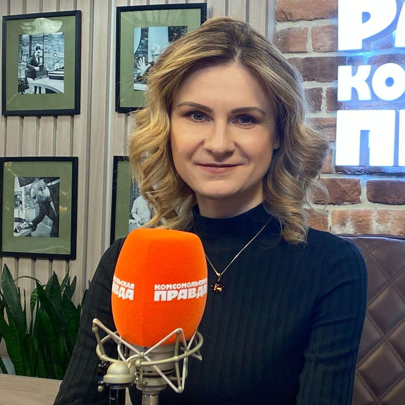Тайные клубы извращенцев: Мария Бутина раскрыла, как на самом деле управляется мировая политика episode artwork