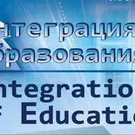 Социальный и эмоциональный интеллект подростков, выполняющих разные роли в школьном буллинге