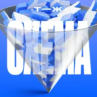 Как продать успешный успех. Трейлер