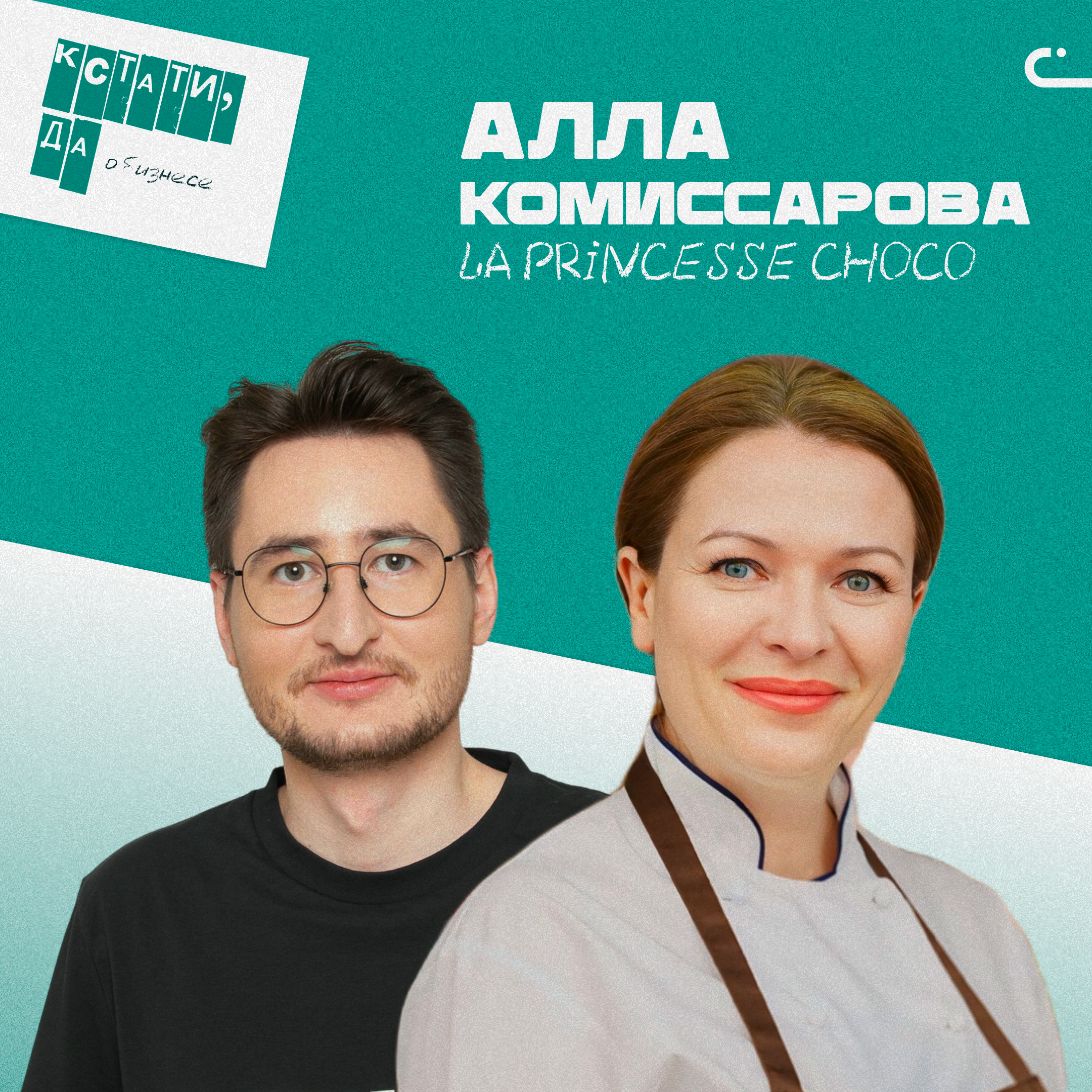 podcast