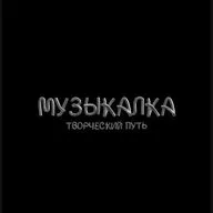 Эпизод №12: Кумиры и поклонницы, которые смогли. История П.И.Чайковского и А.Н.Скрябина