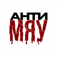 Мефедрон разрушил мою жизнь в 18. Мария Викслер