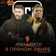 Radio Media - выпуск с Арамом Айрапетяном и Биг Смоуком