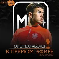 Radio Media - выпуск с Вагабондом